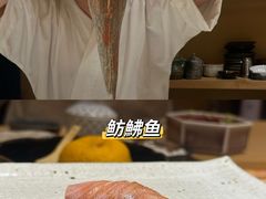 -镹·鱼料理  国产鱼使用店