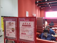 -喜家德虾仁水饺(岗厦北店)