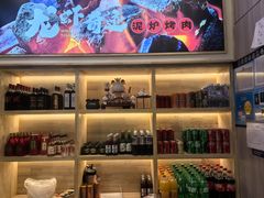 -龙虾奇迹泥炉烤肉(大华三路店)