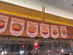 -蛙小侠(珠海华发商都店)