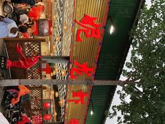 -三妮龙虾(鑫琦店)