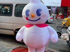 -蜜雪冰城(桂林胡同店)