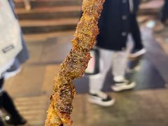 高山羊肉串-真味老火锅