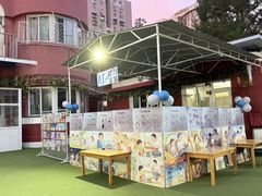 -北京市邮政管理局海慧寺幼儿园
