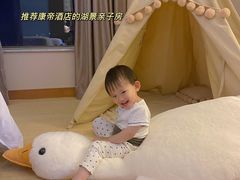 -惠州康帝国际酒店