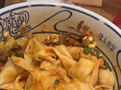 -陇上秦轩biangbiang面(萧山万象汇店)