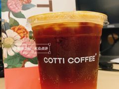柚见气泡冰萃-库迪咖啡(北京中关村5号店)