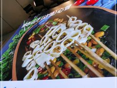 -特色油边心管烤串
