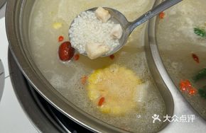 Seafood Barracuda Porridge