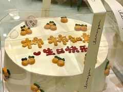 -小麦穗私人订制蛋糕·甜品台(万达店)
