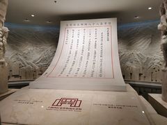 -上海大陆银行仓库旧址
