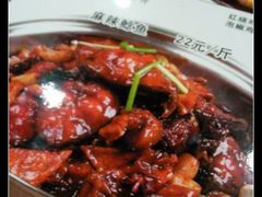 -得仁酒家(东四十一条店)