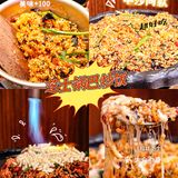 一道菜俘获你的芳心，论好吃还是牛周周·韩国烤肉的特色综合烤牛肠拼盘、无限续海带汤好吃