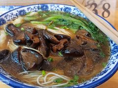 -杨裕兴(十全街店)