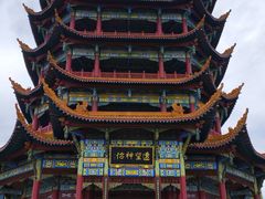 -富乐山