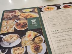 -香港麦奀云吞面世家(中山二路店)