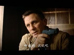 -中影国际影城(建军路金鹰购物中心店)