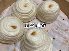 -马旺子酒楼