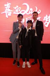 -北京叶子整形美容医院