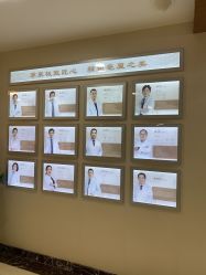 -北京叶子整形美容医院