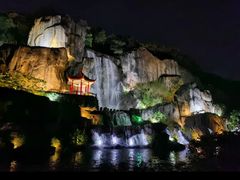 -金鸡山公园
