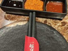 -魔宗·烧肉(汉街店)