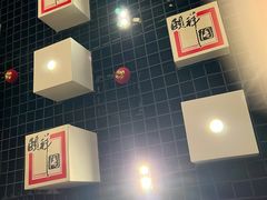 -河东颐祥阁(世贸店)