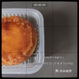 米旗的乳酪月饼！无论是法式乳酪月饼，还是意式乳酪月饼