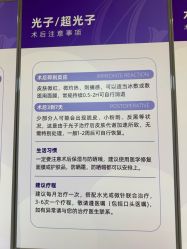 -广州美莱医疗美容医院