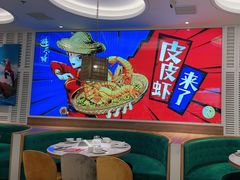 -避风塘(江桥万达店)