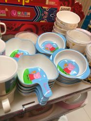 -孩子王(繁花中心店)