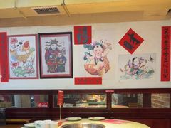 -鸿姐老火锅(静安店)