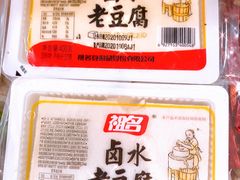 -盒马鲜生(首义店)
