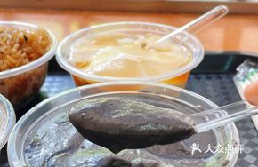 Hand-ground Sesame Paste