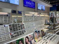 -诺柯视眼镜-蔡司依视路官方工厂店(淞南一店)