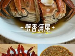-九忠祥小笼馆(保利时光里店)