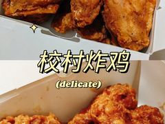 -Kyochon1991校村(共和路店)