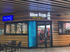 -bluefrog蓝蛙(水游城店)