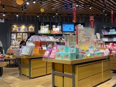 -九木杂物社(中心店)