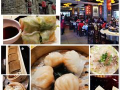 -味可道美食坊(福基路店)
