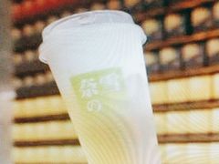 -奈雪的茶(苏宁广场店)