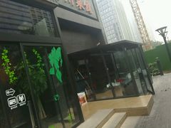 门面-上下九广州菜馆(锦业路店)