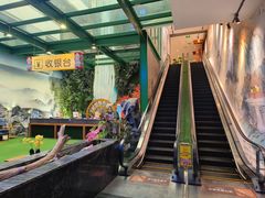 -木子塘汗蒸生活馆(财富港店)