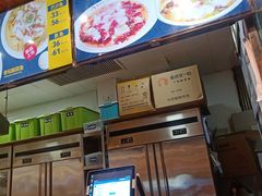 -鱼你在一起(南开天佑城店)