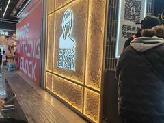-LELECHA乐乐茶(王府井喜悦店)