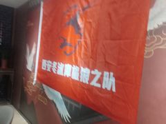 -西安饭庄·非遗陕菜(凤城五路店)