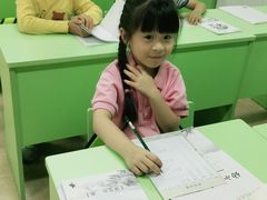-学知乐教育·幼小衔接·小学科辅导(嘉定镇校区)