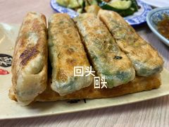 -协顺园回头馆(南顺城路店)