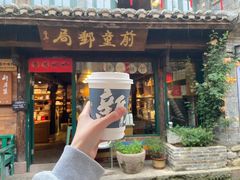 -新月集庭院咖啡馆(老邮局店)