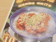 -冯不记米坊(百花店)